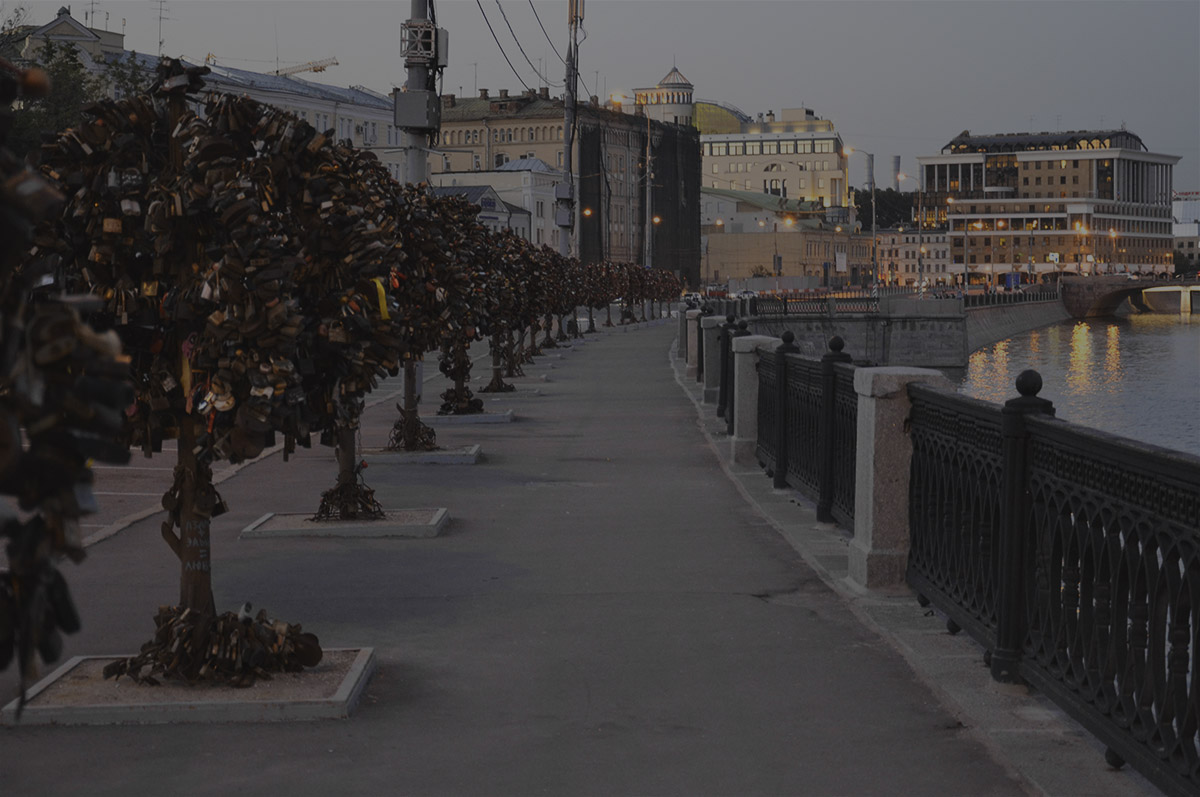 Москва